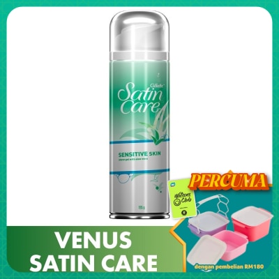 GILLETTE VENUS - Venus SatinCare SensitiveSkin Shave Gel 195g
