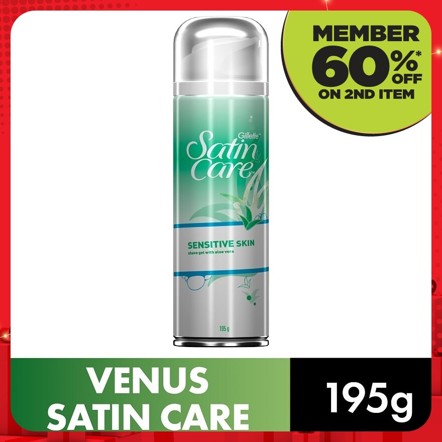 Venus SatinCare SensitiveSkin Shave Gel 195g