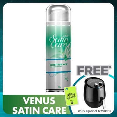 GILLETTE VENUS Venus SatinCare SensitiveSkin Shave Gel 195g