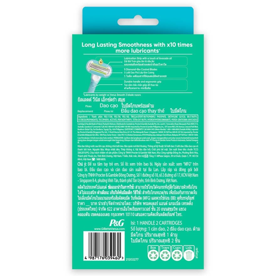  Venus Embrace Razor 1 Up + Cartridge 2s