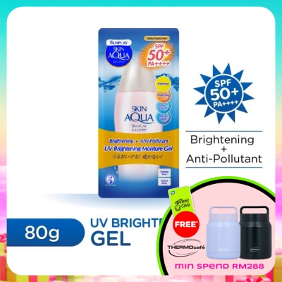 SUNPLAY - Skin Aqua UV Brightening Moisture Gel SPF50 80g