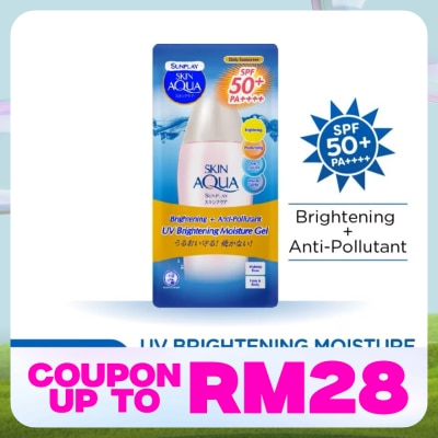 SUNPLAY Skin Aqua UV Brightening Moisture Gel SPF50 80g