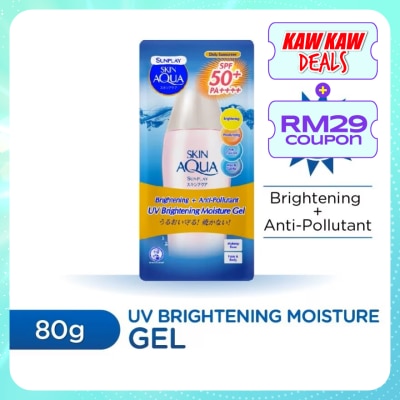 SUNPLAY Skin Aqua UV Brightening Moisture Gel SPF50 80g