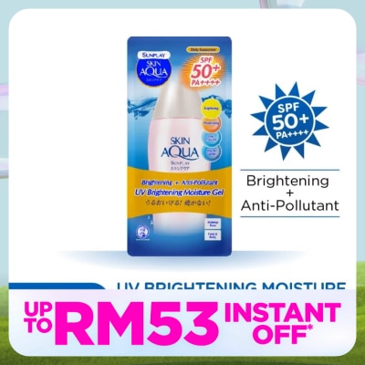 SUNPLAY Skin Aqua UV Brightening Moisture Gel SPF50 80g