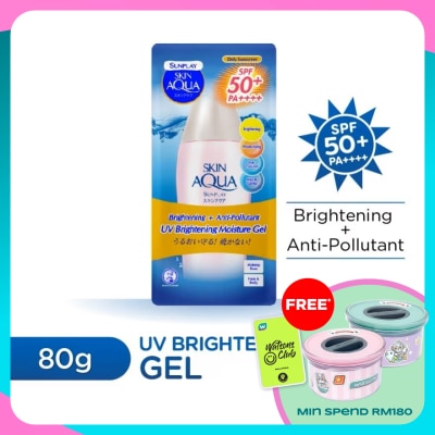 SUNPLAY Skin Aqua UV Brightening Moisture Gel SPF50 80g