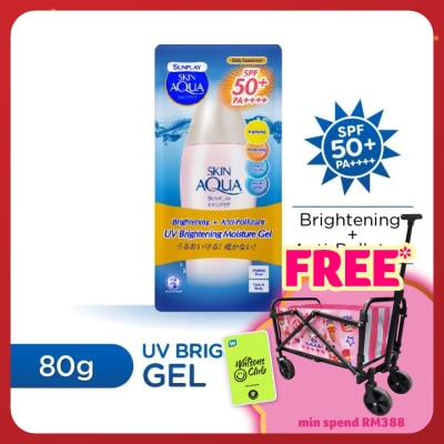 SUNPLAY Skin Aqua UV Brightening Moisture Gel SPF50 80g