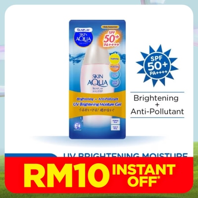 SUNPLAY Skin Aqua UV Brightening Moisture Gel SPF50 80g