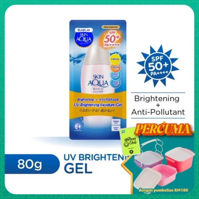 SUNPLAY - Skin Aqua UV Brightening Moisture Gel SPF50 80g