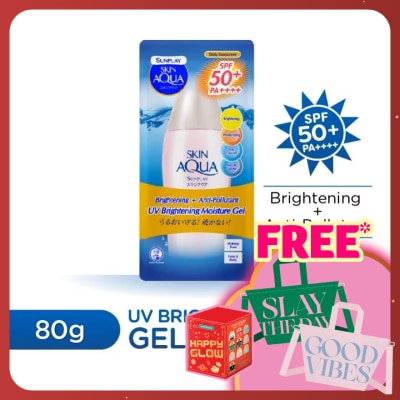 SUNPLAY Skin Aqua UV Brightening Moisture Gel SPF50 80g