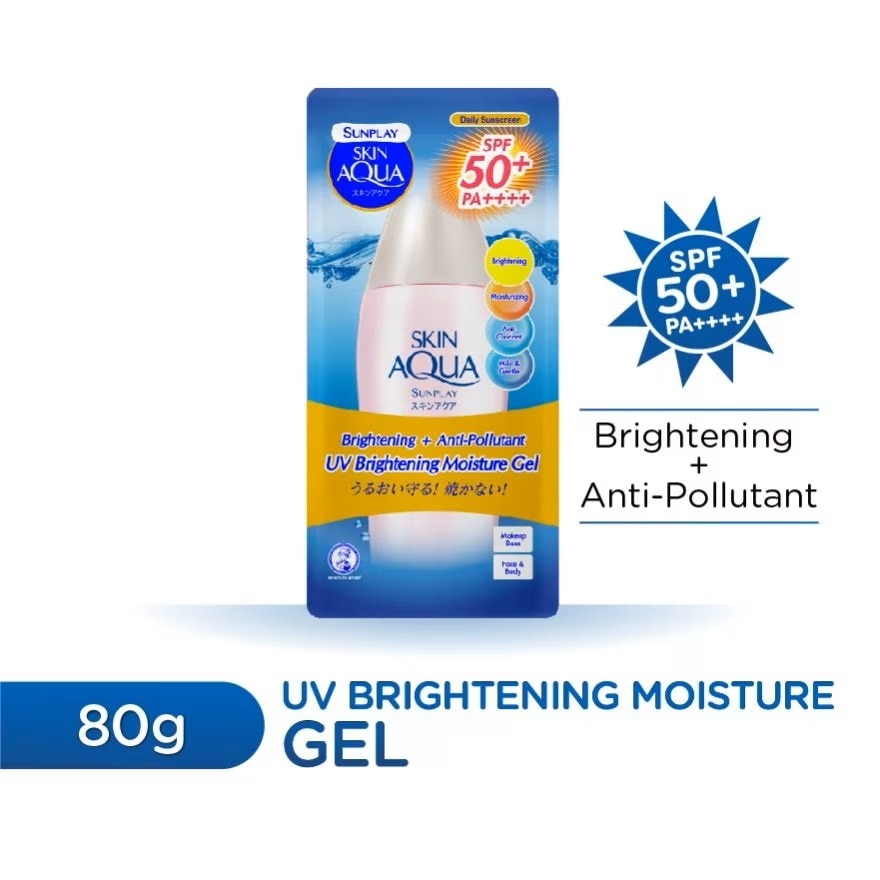 Skin Aqua UV Brightening Moisture Gel SPF50 80g (Design pick on random basic)