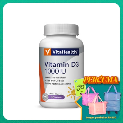 VITAHEALTH Vitamin D3 1000IU 30s