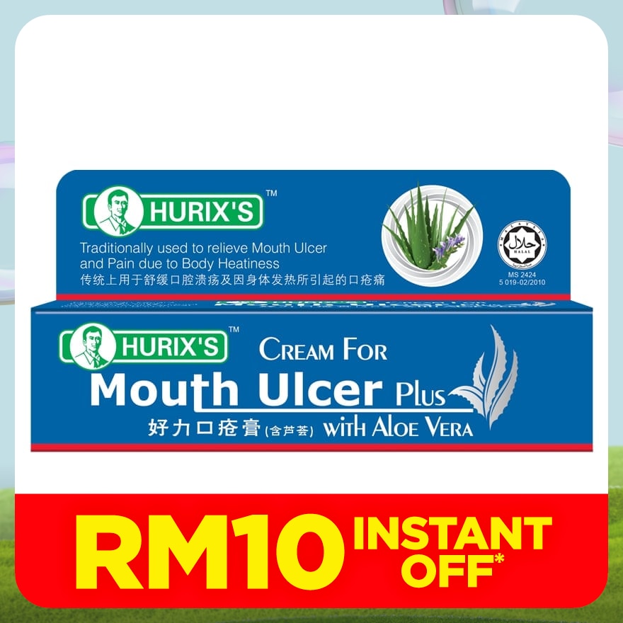 Cream For Mouth Ulcer Plus with Aloe Vera 5g