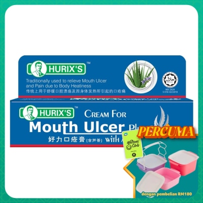 HURIX'S - Cream For Mouth Ulcer Plus with Aloe Vera 5g