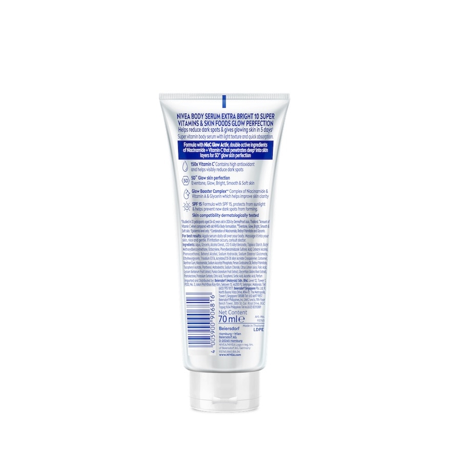 Extra Bright 10 Super Vitamins & Skin Foods Serum In Lotion 70ml