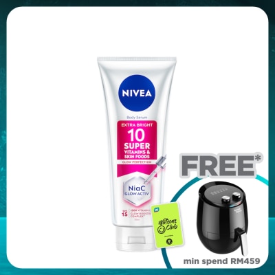 NIVEA Extra Bright 10 Super Vitamins & Skin Foods Serum In Lotion 70ml