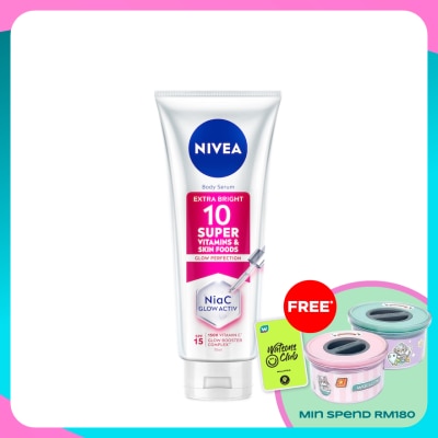 NIVEA Extra Bright 10 Super Vitamins & Skin Foods Serum In Lotion 70ml