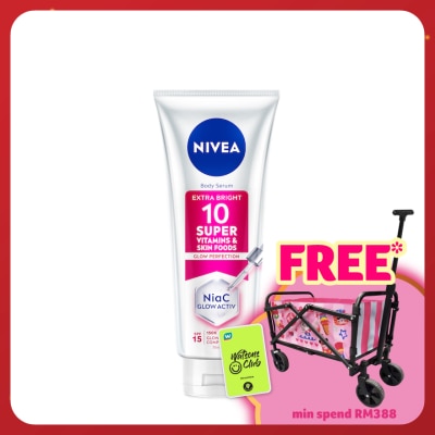 NIVEA Extra Bright 10 Super Vitamins & Skin Foods Serum In Lotion 70ml