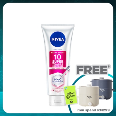 NIVEA Extra Bright 10 Super Vitamins & Skin Foods Serum In Lotion 70ml