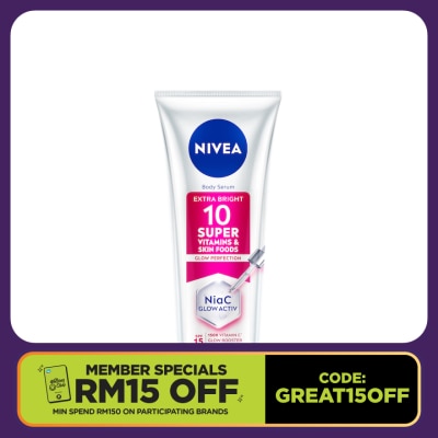 NIVEA Extra Bright 10 Super Vitamins & Skin Foods Serum In Lotion 70ml