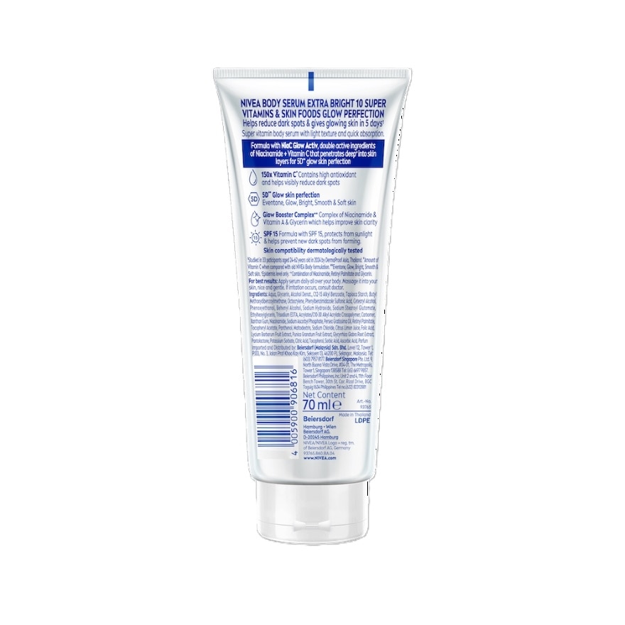 Extra Bright 10 Super Vitamins & Skin Foods Serum In Lotion 70ml