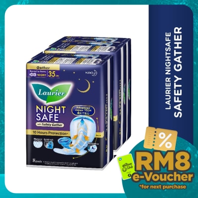 LAURIER Night Safe With Gather 35cm 2X8S