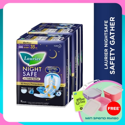 LAURIER Night Safe With Gather 35cm 2X8S