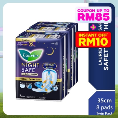 LAURIER Night Safe With Gather 35cm 2X8S