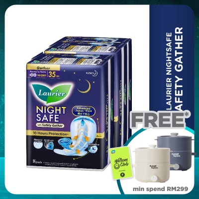 LAURIER Night Safe With Gather 35cm 2X8S