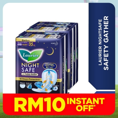 LAURIER Night Safe With Gather 35cm 2X8S