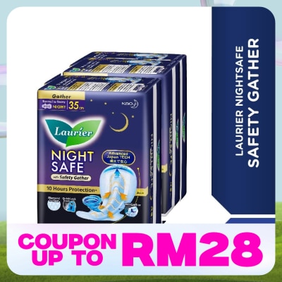 LAURIER Night Safe With Gather 35cm 2X8S