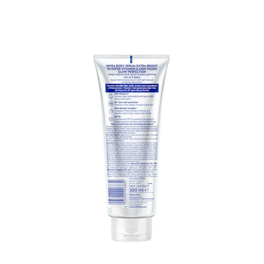 Extra Bright 10 Super Vitamins & Skin Foods Serum In Lotion 300ml