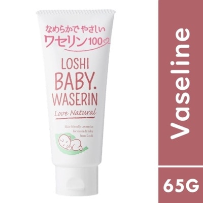 LOSHI Baby Pure Vaseline N 65G