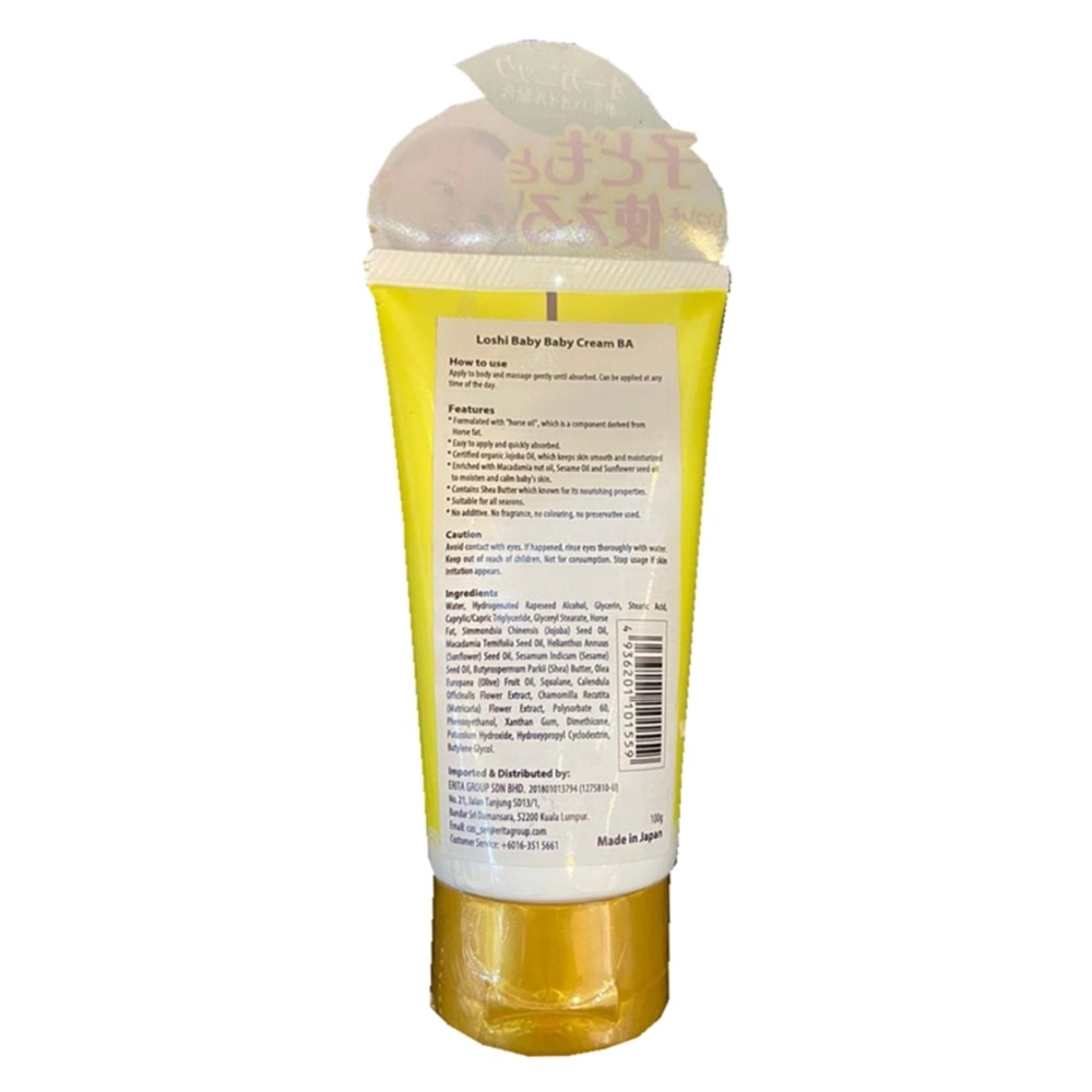 Baby Cream BA 100G