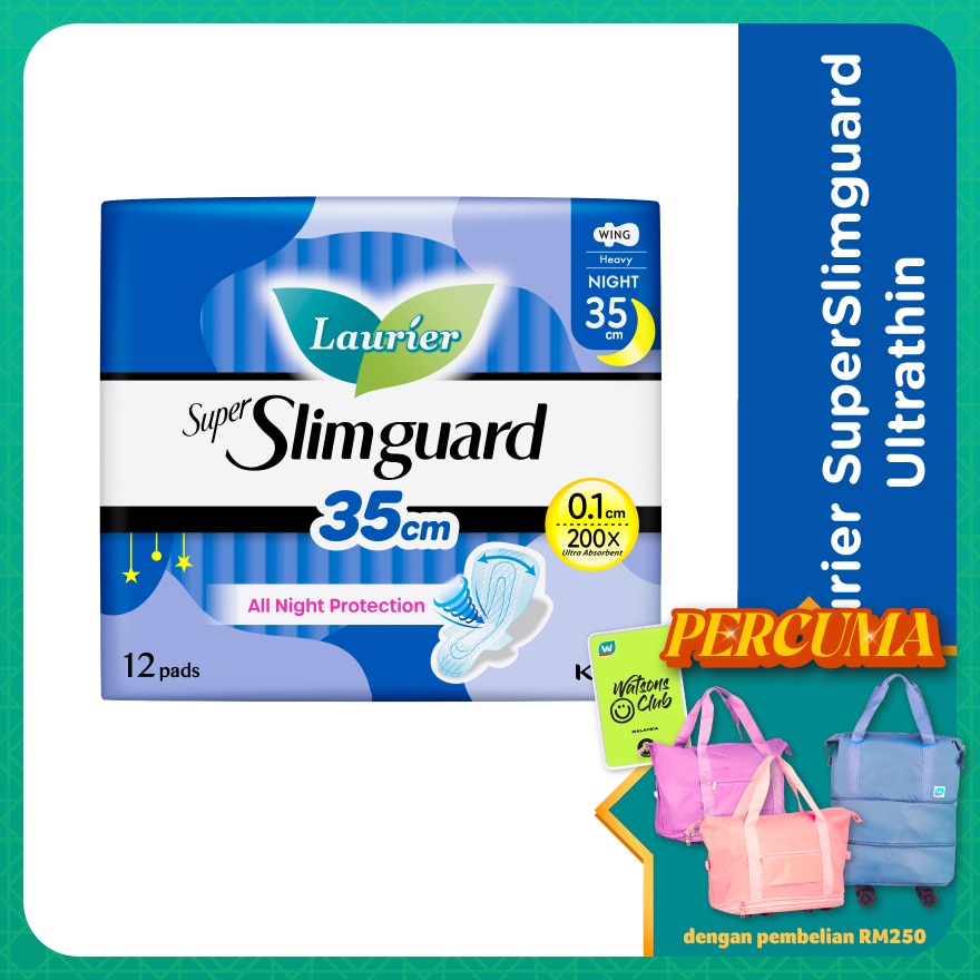 Super Slimguard Night 35cm 12S