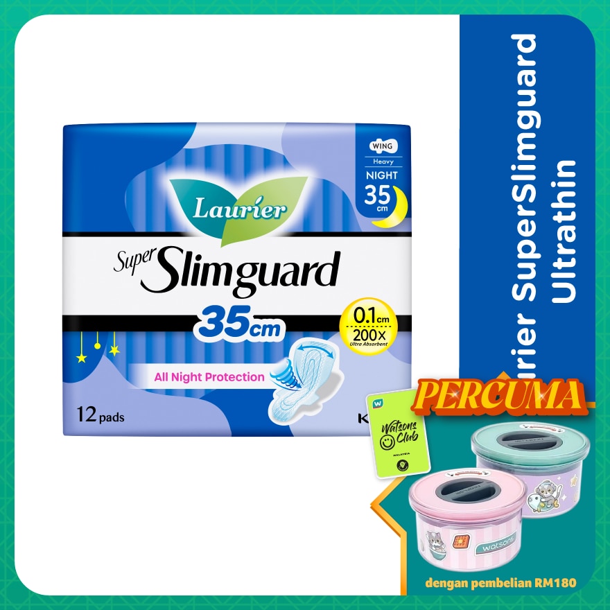 Super Slimguard Night 35cm 12S