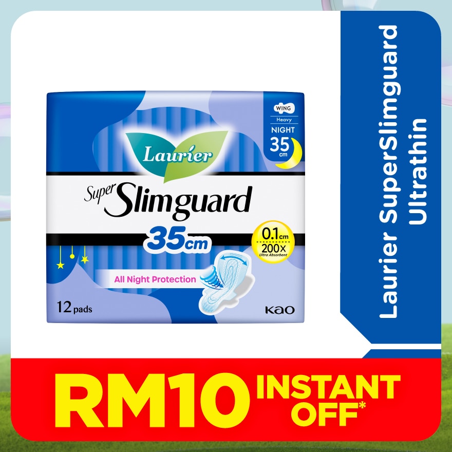 Super Slimguard Night 35cm 12S