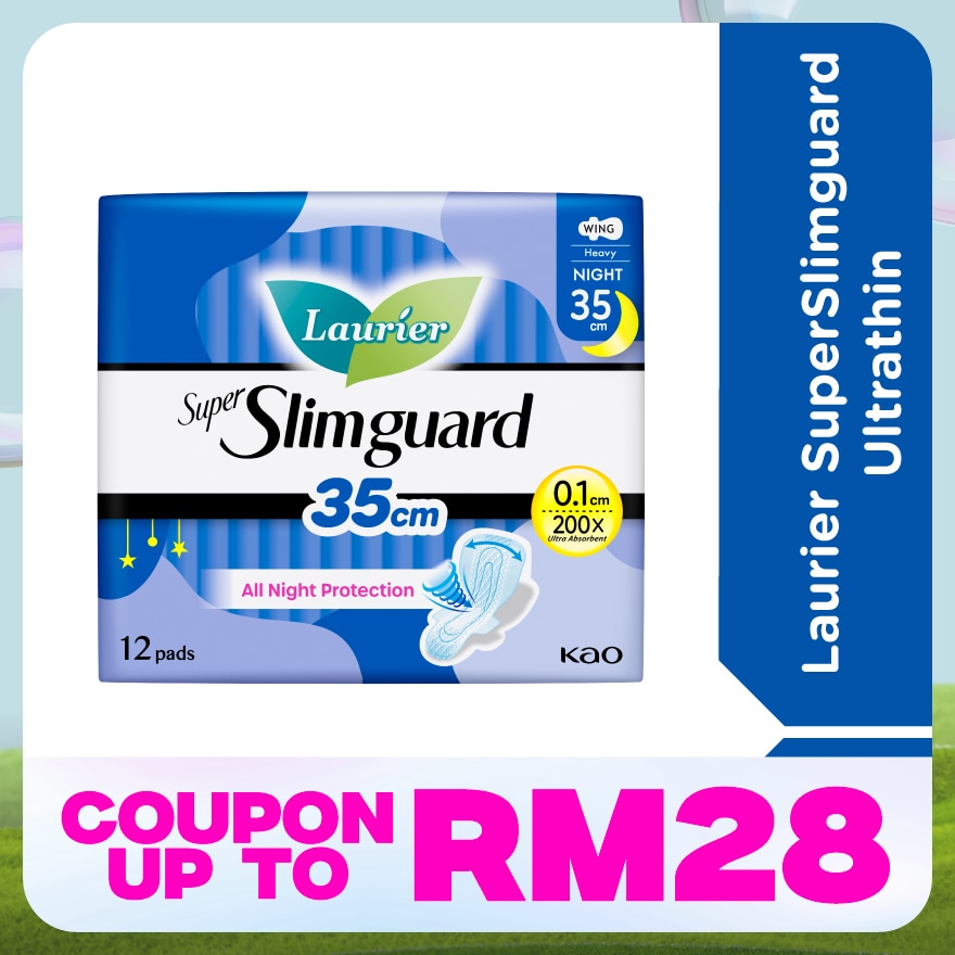 Super Slimguard Night 35cm 12S