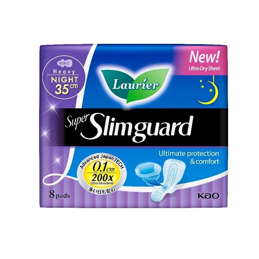 Super Slimguard Night 35cm 8S