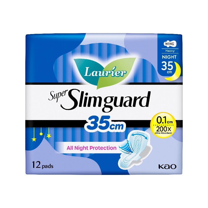 Super Slimguard Night 35cm 12S