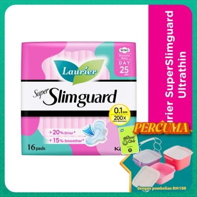 LAURIER - Super Slimguard Day 25cm 16S