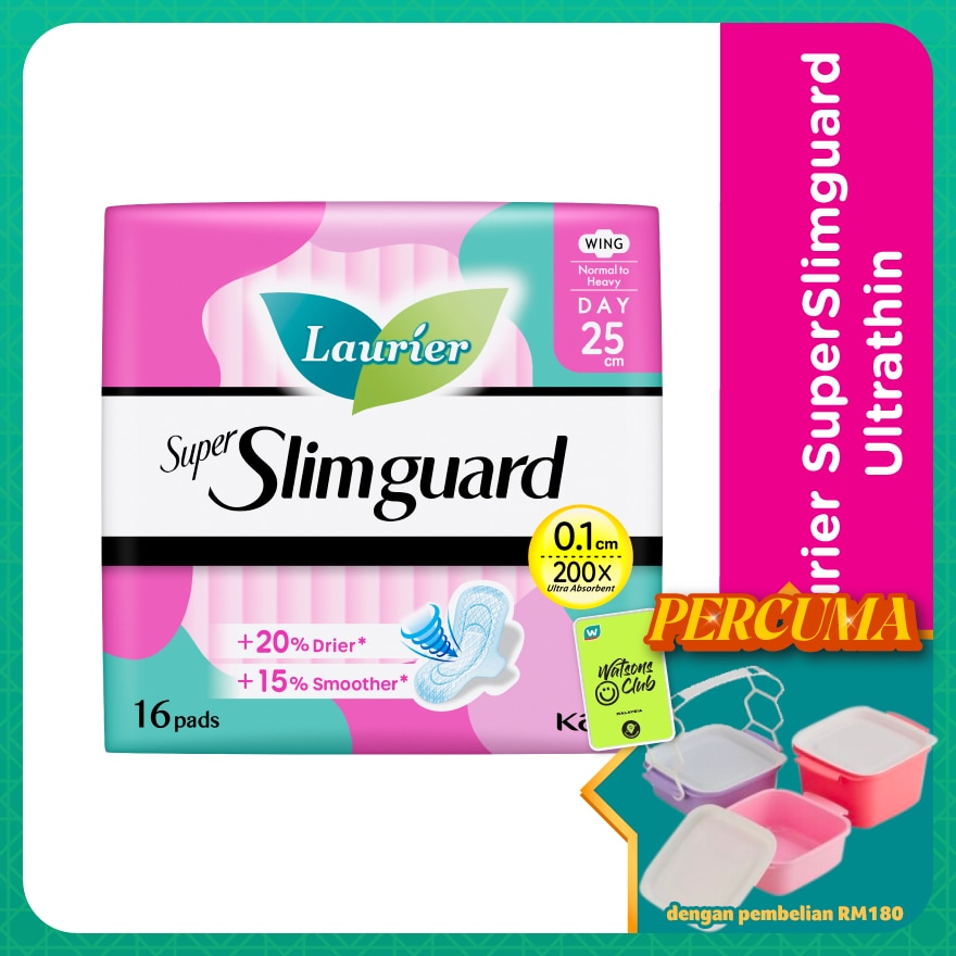 Super Slimguard Day 25cm 16S