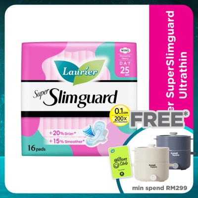 LAURIER Super Slimguard Day 25cm 16S