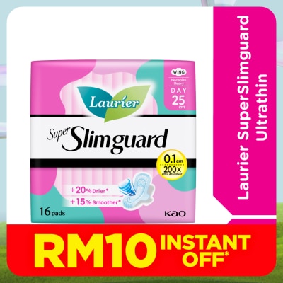 LAURIER Super Slimguard Day 25cm 16S