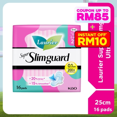 LAURIER Super Slimguard Day 25cm 16S