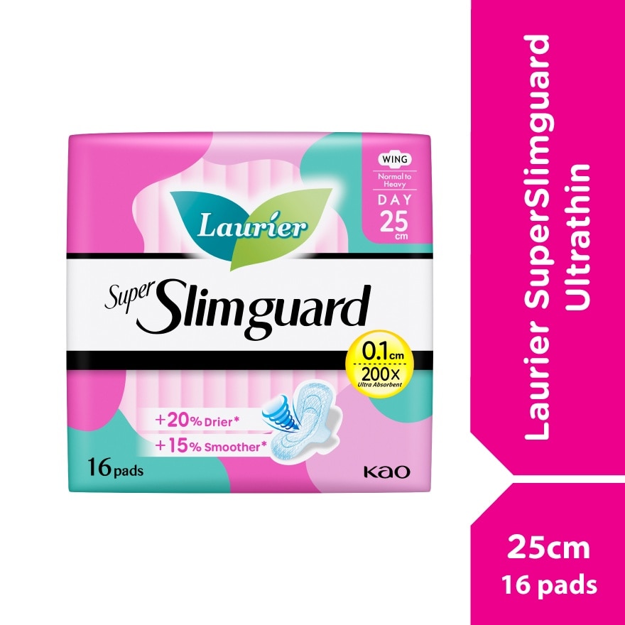 Super Slimguard Day 25cm 16S