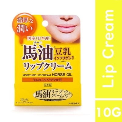 LOSHI Moist Aid Lip Cream BA 10G