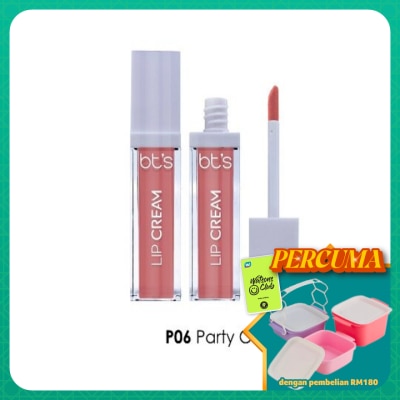 BT'S - Whoops! Matte Lip Cream P06 Party On