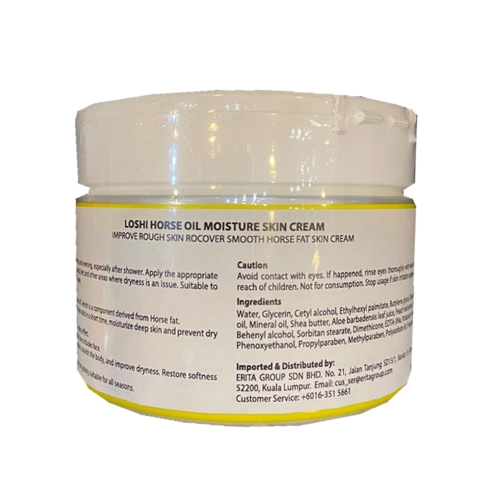 Horse Oil Moisture Skin Cream 220G