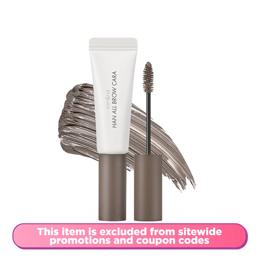 ROM&ND Han All Brow Cara