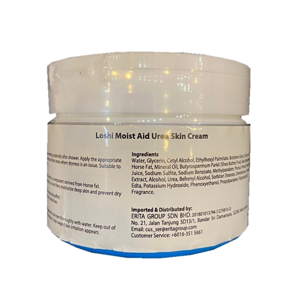 Moist Aid Urea Skin Cream 220G